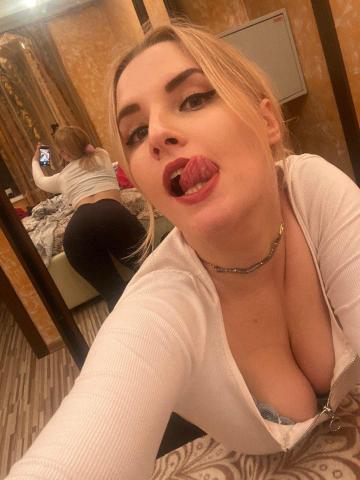 Алена